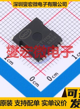 MOT1113T TOLL-8 N 100V 399A 场效应管晶体管