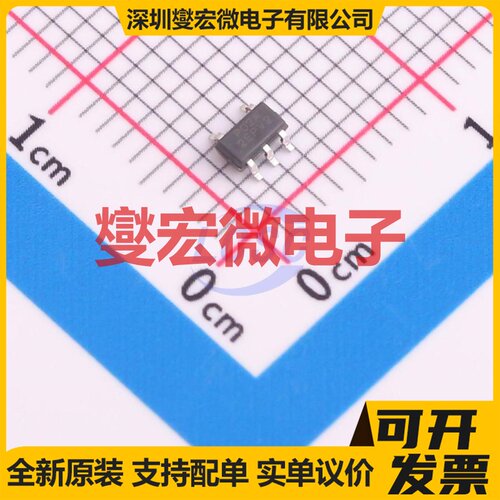P24C02A-STH-MIR SOT-23-5 EEPROM带电可擦写存储器芯片IC