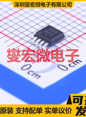LM358DMR2G MSOP-8 双路运算放大器芯片IC
