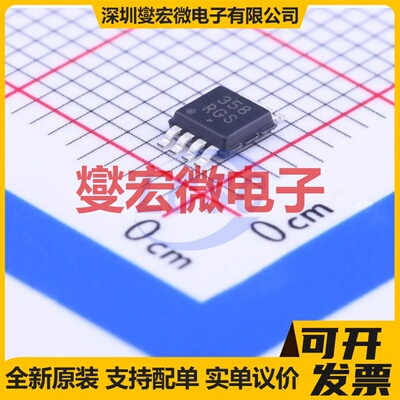 LM358DMR2G MSOP-8 双路运算放大器芯片IC