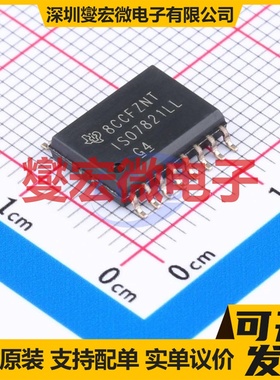 ISO7821LLDWR SOIC-16-300mil 隔离式LVDS缓冲器芯片IC