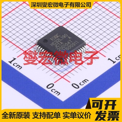 HC32L190JCTA-LQ48 LQFP-48(7x7) MCU/MPU/SOC微处理器控制器