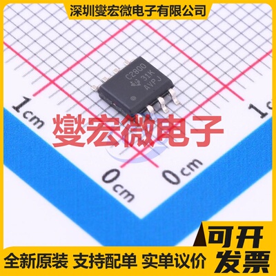 UCC2800QDRQ1 SOIC-8 AC-DC电源稳压控制器芯片IC