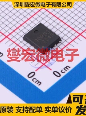 TMP3090NF PDFN5x6-8L P 30V 90A 场效应管晶体管