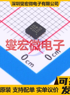 BQ24013DRCR VSON-10-EP(3x3) 电池管理芯片IC