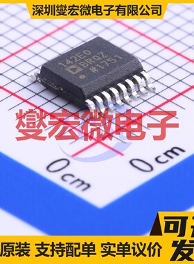 ADUM142E0BRQZ QSOP-16-150mil 数字隔离器芯片IC