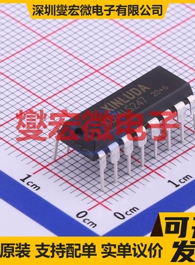 PCA9685BS,118 SOT-788-1 LED驱动器芯片IC