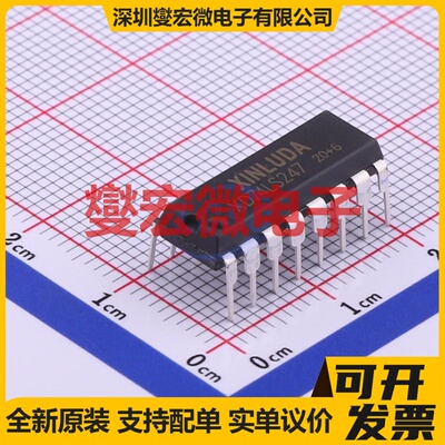 PCA9685BS,118 SOT-788-1 LED驱动器芯片IC