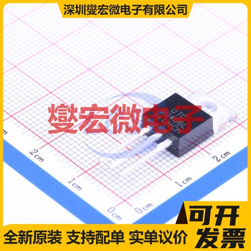 BU406L-TA3-T TO-220 NPN 200V 7A 三极晶体管