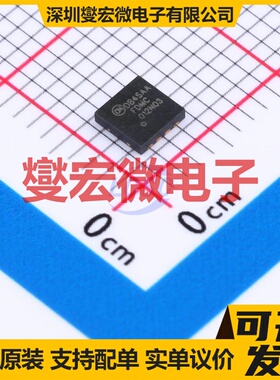FDMC012N03 Power-33-8 N 30V 35A 场效应管晶体管