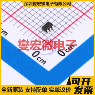 2N7001TQDCKRQ1 SC-70-5 单向电平转换/位移器芯片IC