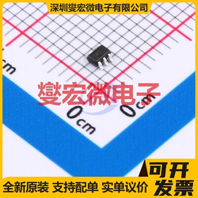 2N7001TQDCKRQ1 SC-70-5 单向电平转换/位移器芯片IC