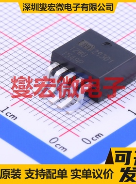 MIC29301-12WU TO-263-5 LDO低压差线性稳压器芯片IC