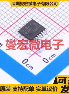 XMC1100T016F0032ABXUMA1 TSSOP-16 MCU/MPU/SOC微处理器控制器