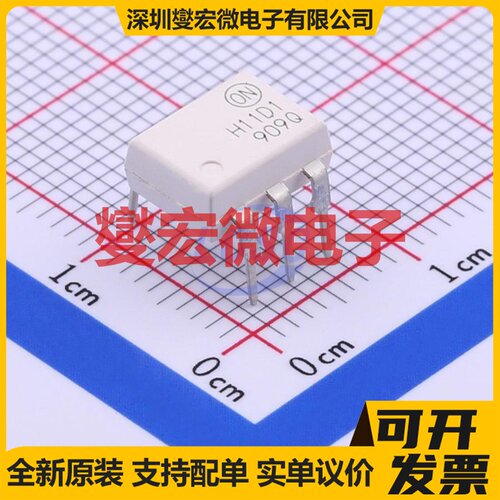 H11D1M PDIP-6 晶体管输出光耦