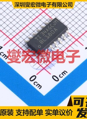 SN65LBC180ADR SOIC-14 RS-485/422收发器接口芯片IC