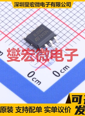 STM8L050J3M3 SOIC-8-150mil MCU/MPU/SOC微处理器控制器