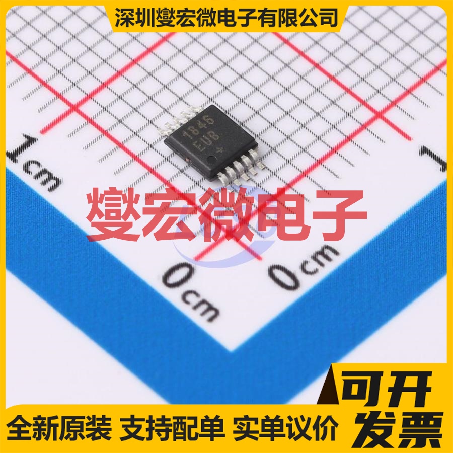 MAX1846EUB+T MSOP-10 DC-DC电源转换器芯片IC