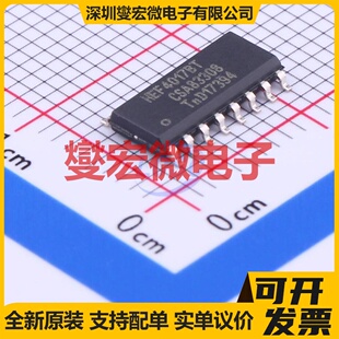 HEF4017BT,653 SOP-16 十进制计数器芯片IC