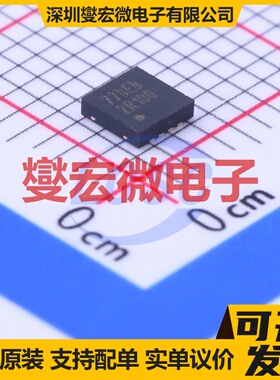 DS25BR100TSD/NOPB SON-8-EP(3x3) LVDS缓冲器;中继器芯片IC