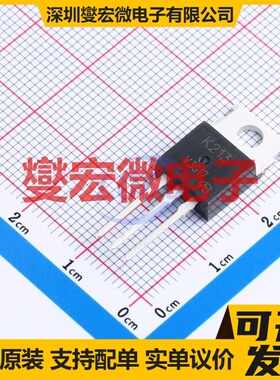 2SK213-VB TO-220 N 100V 70A 场效应管晶体管