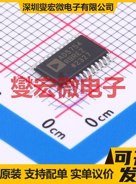 AD5754RBREZ TSSOP-24-EP-175mil DAC数模转换芯片IC