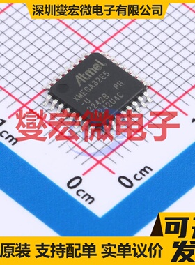 ATXMEGA32E5-AU TQFP-32(7x7) MCU/MPU/SOC微处理器控制器