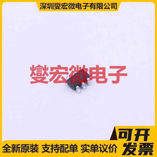 BL8077CB5TR33 SOT-23-5 LDO低压差线性稳压器芯片IC