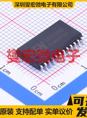 SD3302B SOT-23-6 LED驱动器芯片IC