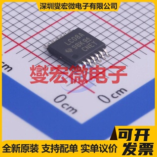 SN74LVC08APWR TSSOP-14 4路与门逻辑门芯片IC