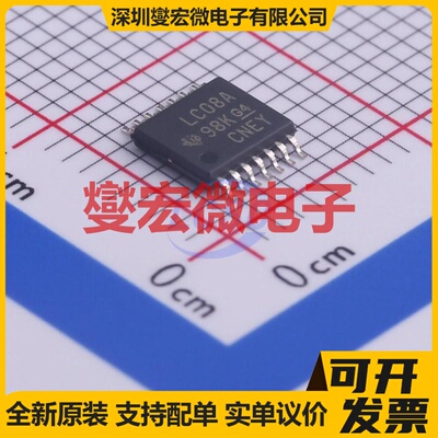 SN74LVC08APWR TSSOP-14 4路与门逻辑门芯片IC