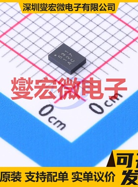 DA14531-00000FX2 FCGQFN-24(2.2x3) MCU/MPU/SOC微处理器控制器