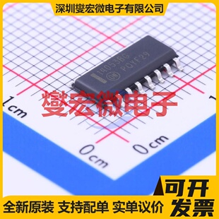 MC14053BDR2G SOIC-16-150mil 模拟开关/多路复用器芯片IC