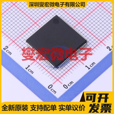 GD32F470VGT6 LQFP-100(14x14) MCU/MPU/SOC微处理器控制器