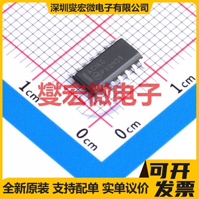 MC74AC14DG SOIC-14 反相器芯片IC