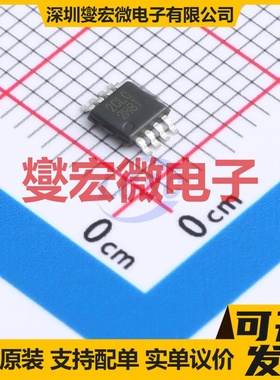 TLV6742IDGKR VSSOP-8 双路运算放大器芯片IC