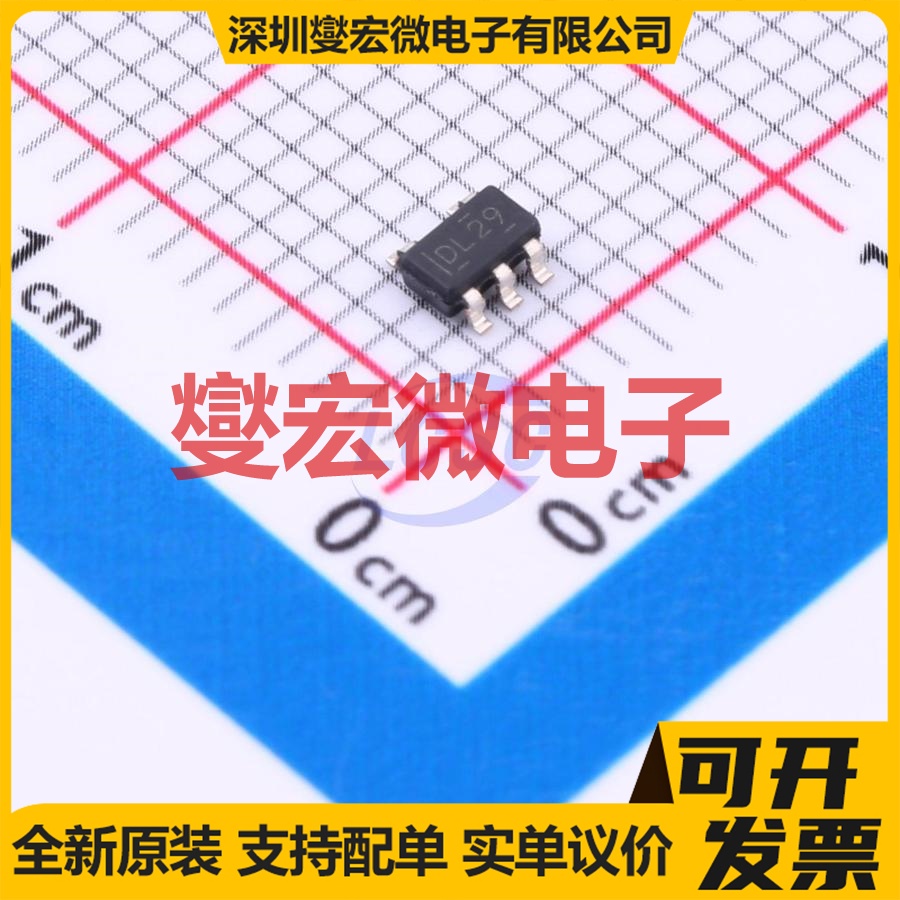 TPS3840DL29DBVR SOT-23-5 电源监控器芯片IC