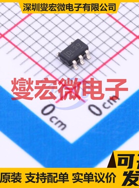 TPS3840DL29DBVR SOT-23-5 电源监控器芯片IC