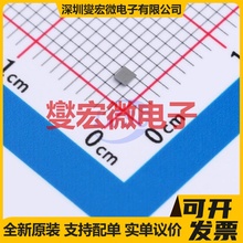 TMUX1575YCJR BGA 模拟开关/多路复用器芯片IC