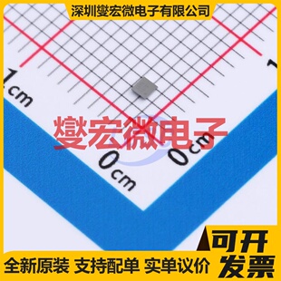 TMUX1575YCJR BGA 模拟开关/多路复用器芯片IC