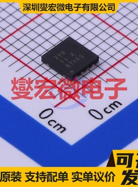 TLV1117-33IDRJR WSON-8-EP(4x4) LDO低压差线性稳压器芯片IC