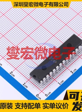 MCP23S18-E/SP PDIP-28 SPI IO接口扩展器芯片IC