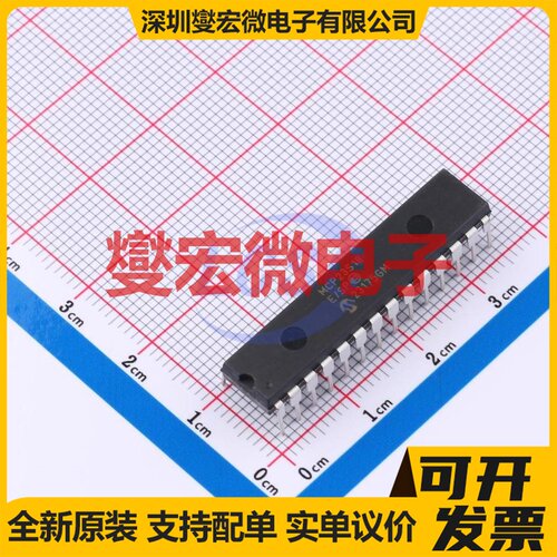 MCP23S18-E/SP PDIP-28 SPI IO接口扩展器芯片IC