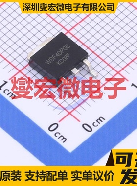 WSF40P06 TO-252 P 60V 17A 场效应管晶体管