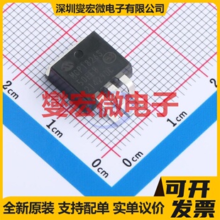 MCP1826S 专业电源管理芯片IC 252 5002E