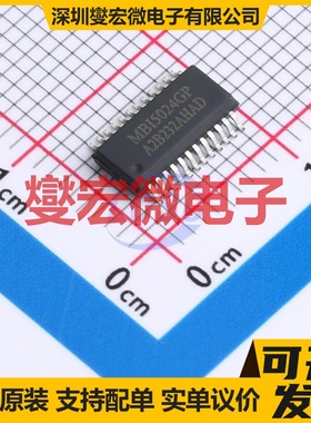 TLC5954RTQR VFQFN-56-EP(8x8) LED驱动器芯片IC