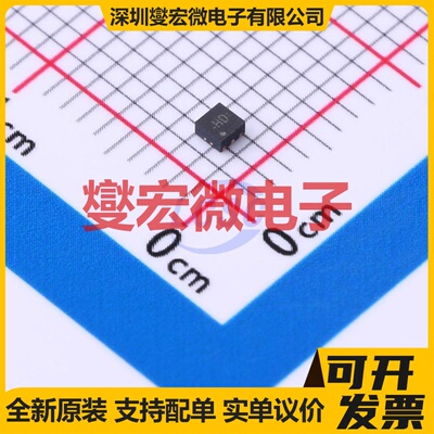 TLV6700DSER WSON-6(1.5x1.5) 比较器芯片IC