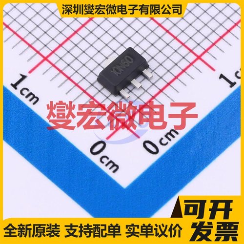 PJM10N60SQ SOT-89 N 60V 10A 场效应管晶体管