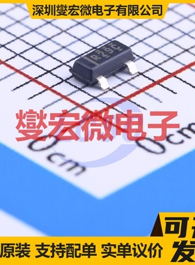 REF2925AIDBZR SOT-23 电压基准芯片IC