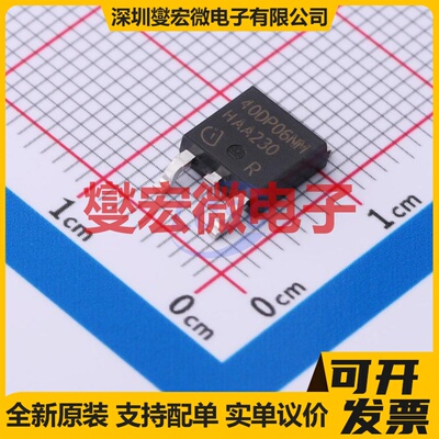 IPD40DP06NMATMA1 TO-252-3-313 P 60V 4.3A 场效应管晶体管